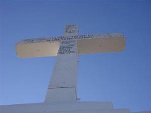 山上の十字架