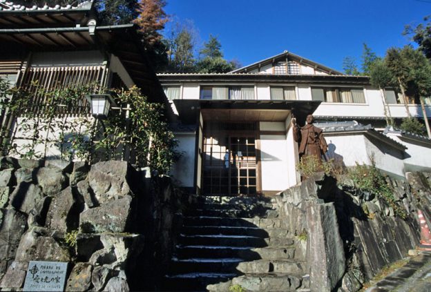 愛と光の家　2025年9月～2026年3月の黙想会予定