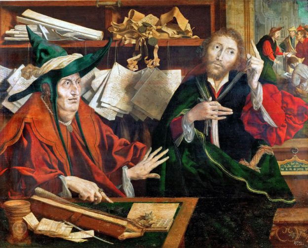 2022年９月１８日（年間第25主日）のミサの福音