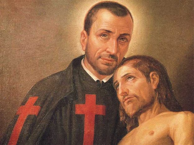 2025年７月１４日（聖カミロ・デ・レリス司祭の記念日［任意］）のミサの福音