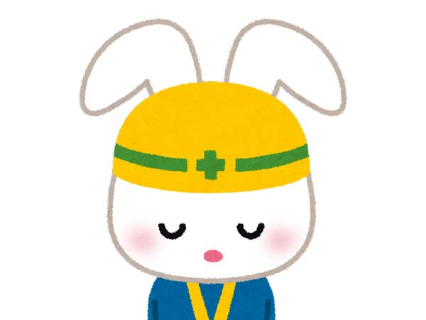 サーバメンテナンス休業（9月2日）のお知らせ