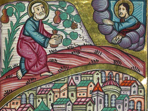 2025年3月12日のミサの福音