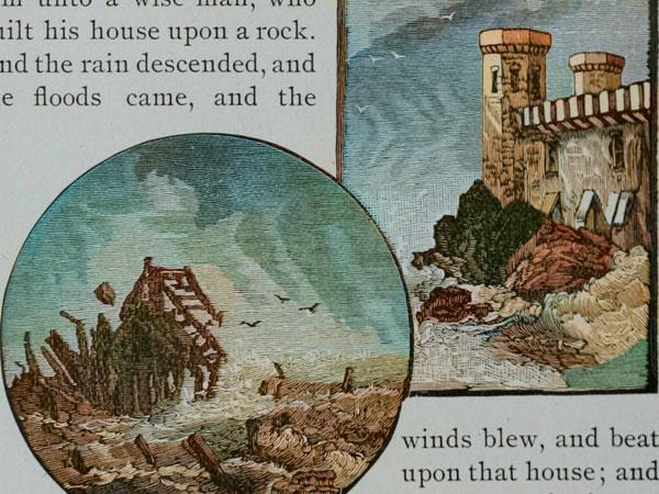 2022年１２月１日のミサの福音