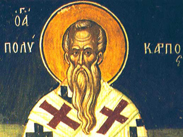 2024年２月２３日（聖ポリカルポ司教殉教者の記念日［任意］）のミサの第1朗読