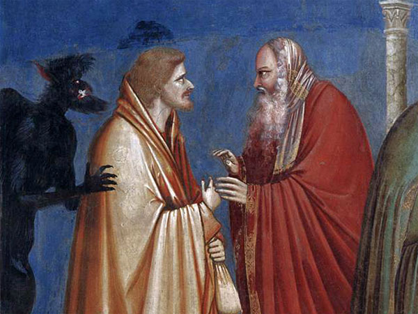 2023年４月５日のミサの第１朗読