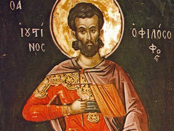 2023年６月１日（聖ユスチノ殉教者の記念日）のミサの福音