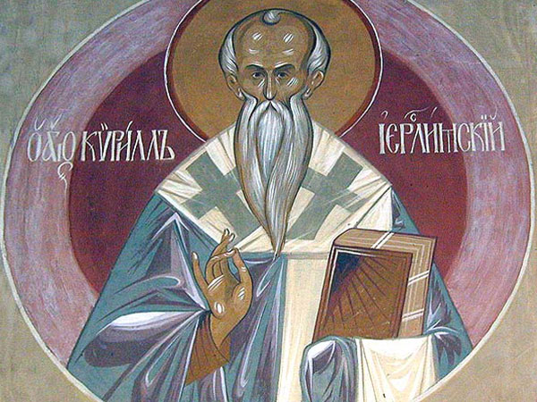 2024年３月１８日（エルサレムの聖チリロ司教教会博士の記念日［任意］）のミサの福音