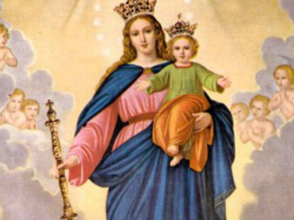 2024年５月２４日（扶助者聖マリアの記念日［任意］）のミサの福音