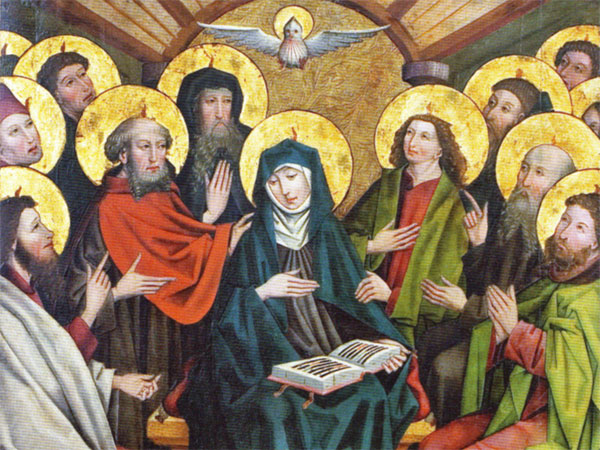 2024年５月１９日（聖霊降臨の主日［任意］）のミサの第1朗読