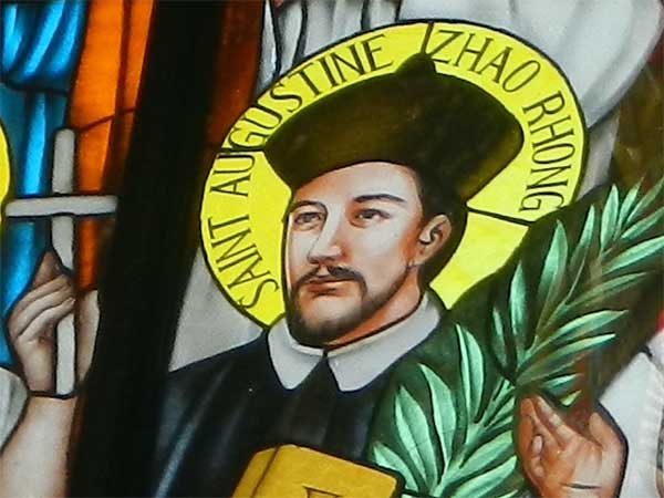 2025年７月９日（聖アウグスティヌス・チャオ・ロン司祭と同志殉教者の記念日[任意]）のミサの福音