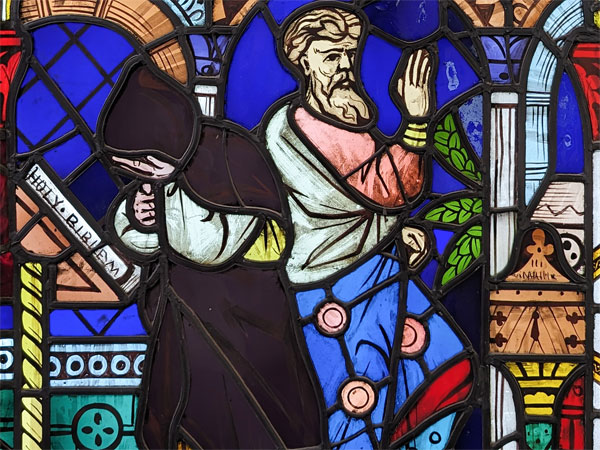 2025年３月２９日のミサの福音