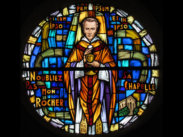 2025年８月２日（聖ペトロ・ユリアノ・エマール司祭の記念日［任意］）のミサの第1朗読