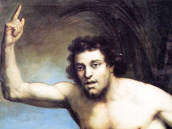 2025年12月7日(待降節第2主日・宣教地召命促進の日)のミサの福音