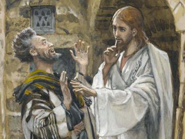 2026年３月１２日のミサの福音